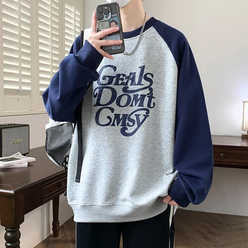 Unisex lässiger Sweatshirt mit modernem Schriftzug – Marzano