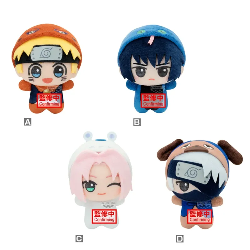 Produktbild Naruto Shippuden - Mystery Character Plüsch Figur Vol. 1