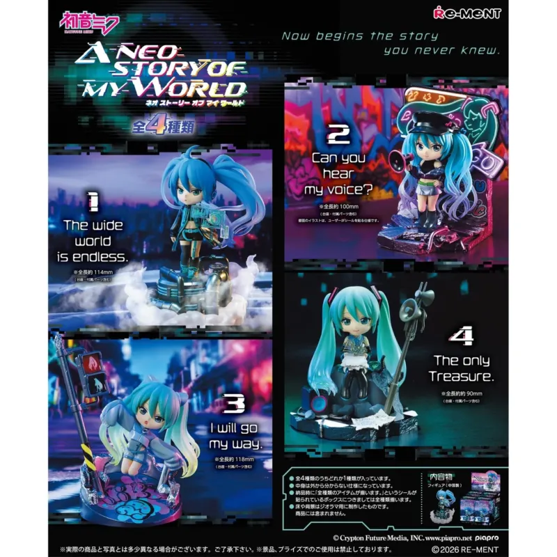 Produktbild Hatsune Miku - Neo Story Mystery Figur